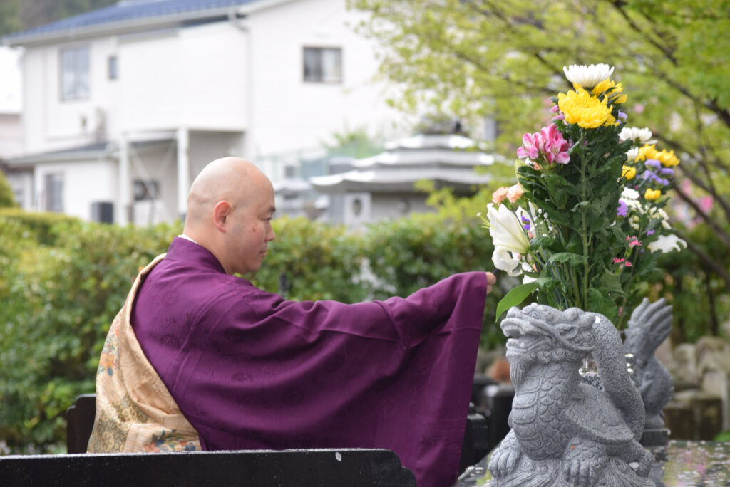 開眼供養