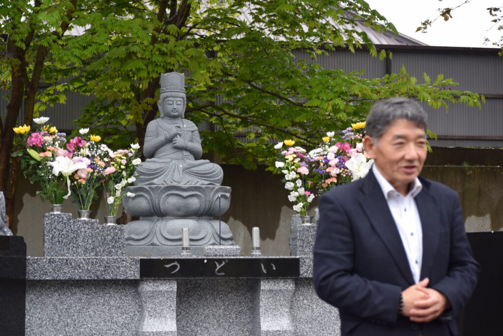 開眼供養